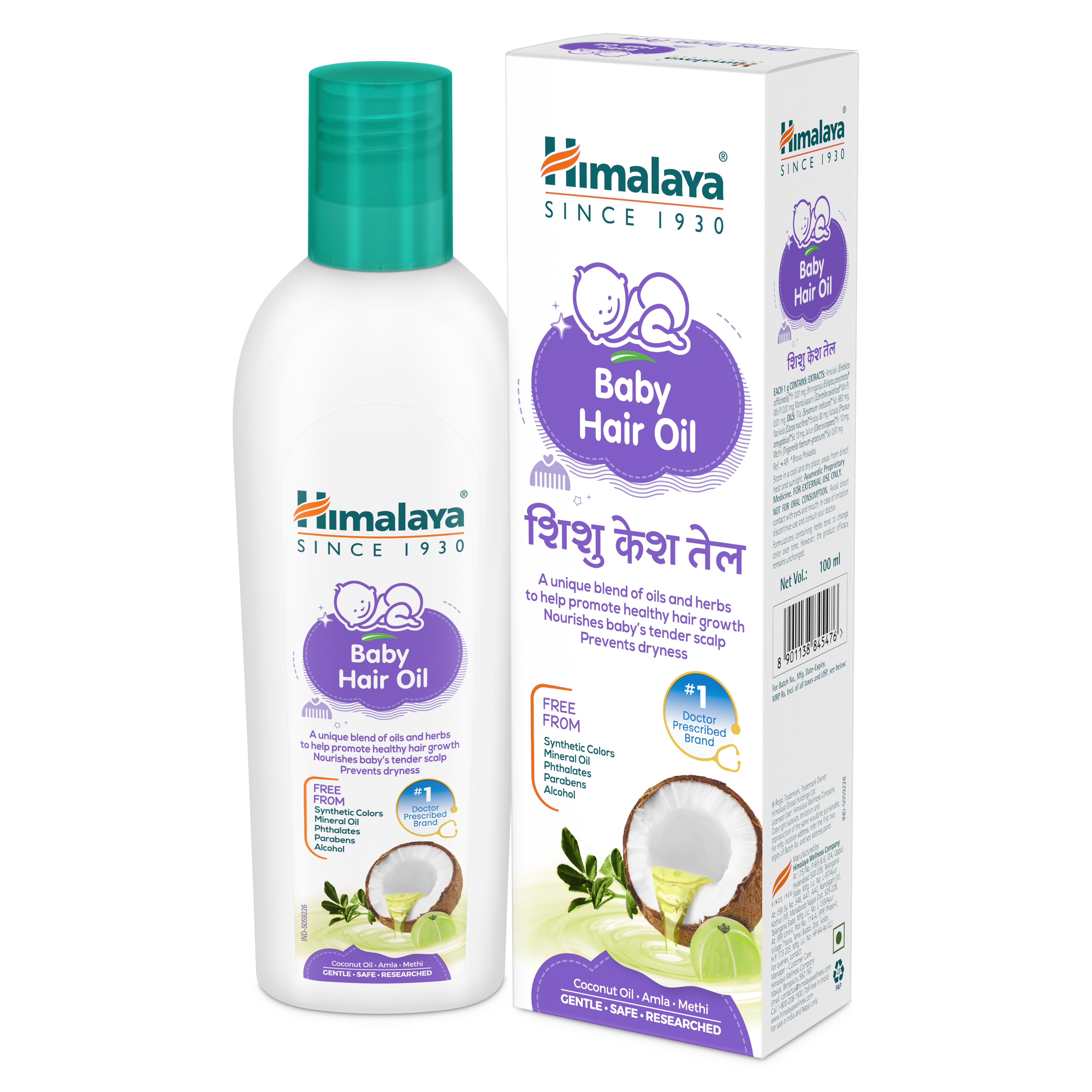 Himalaya Baby Hair Oil