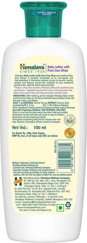 Himalaya Baby Lotion With Pure Cow Ghee