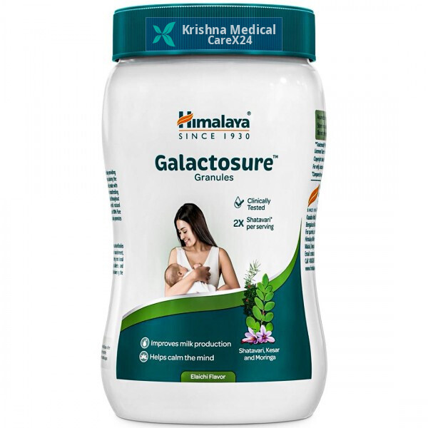 Himalaya Galactosure Elaichi Granules