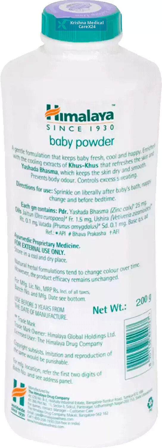 Himalaya Gentle Baby Powder