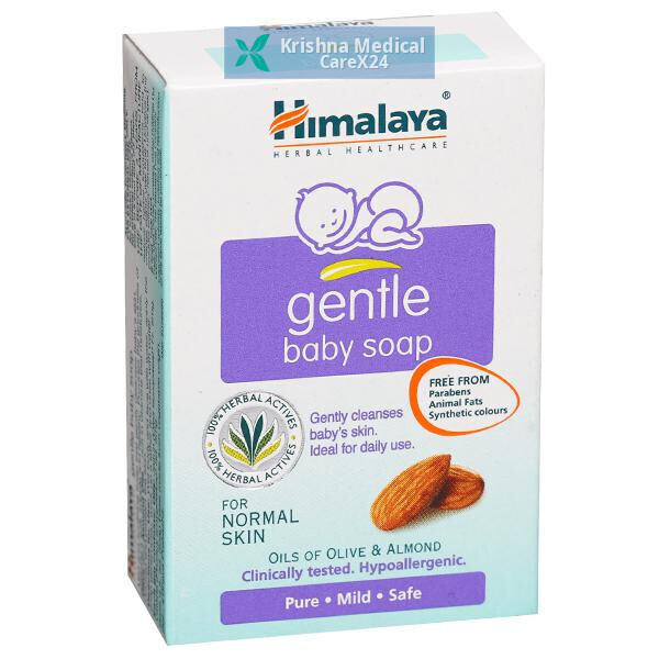 Himalaya Gentle Baby Soap