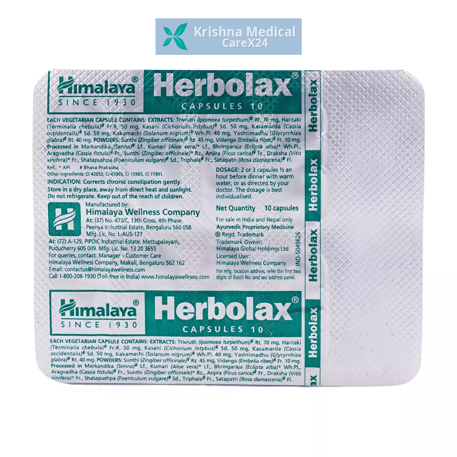 Himalaya Herbolax Capsule