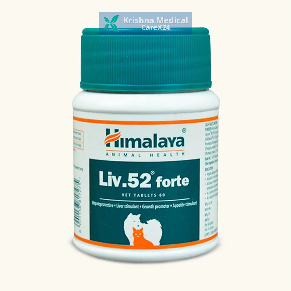 Himalaya Liv 52 Forte Tablet