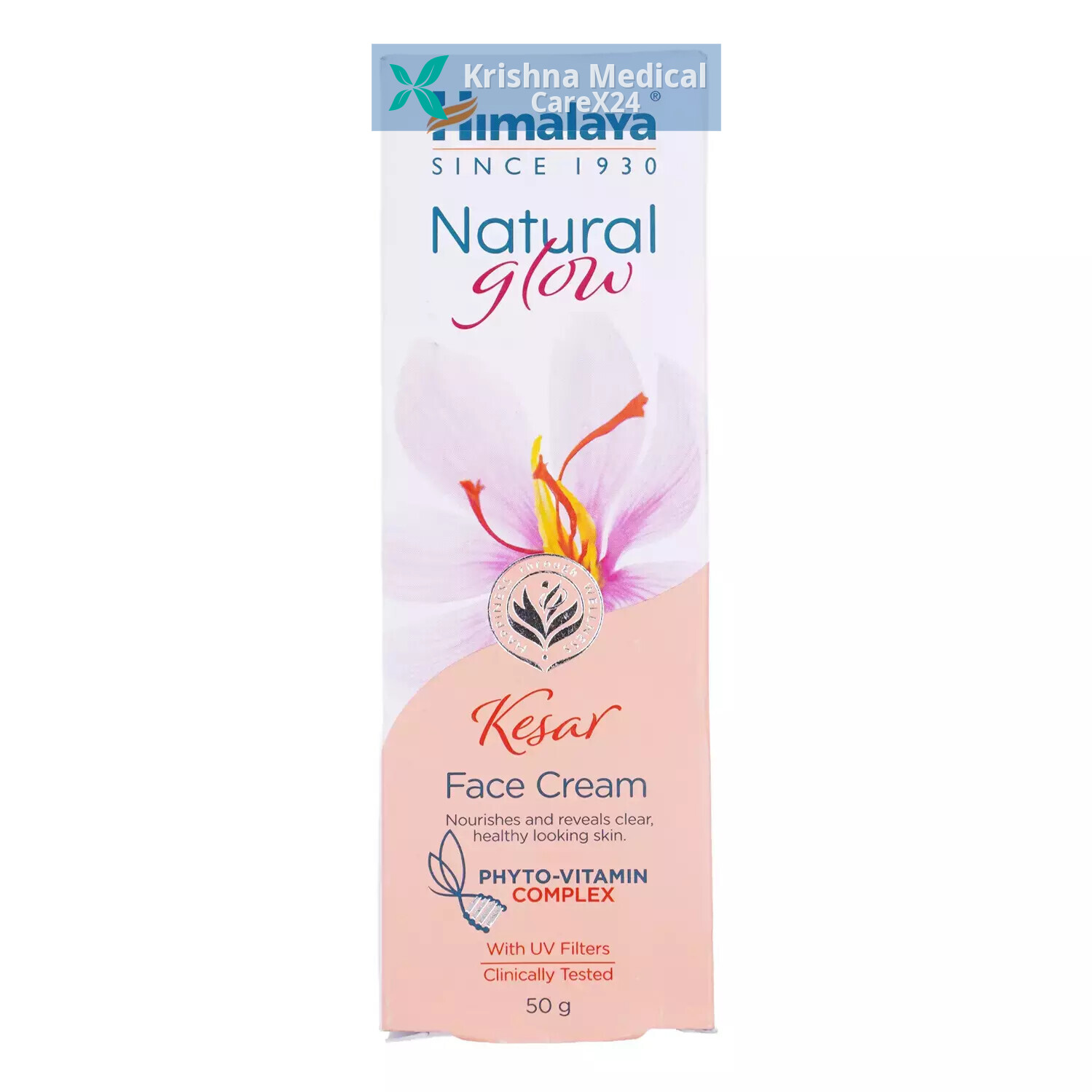 Himalaya Natural Glow Kesar Face Cream