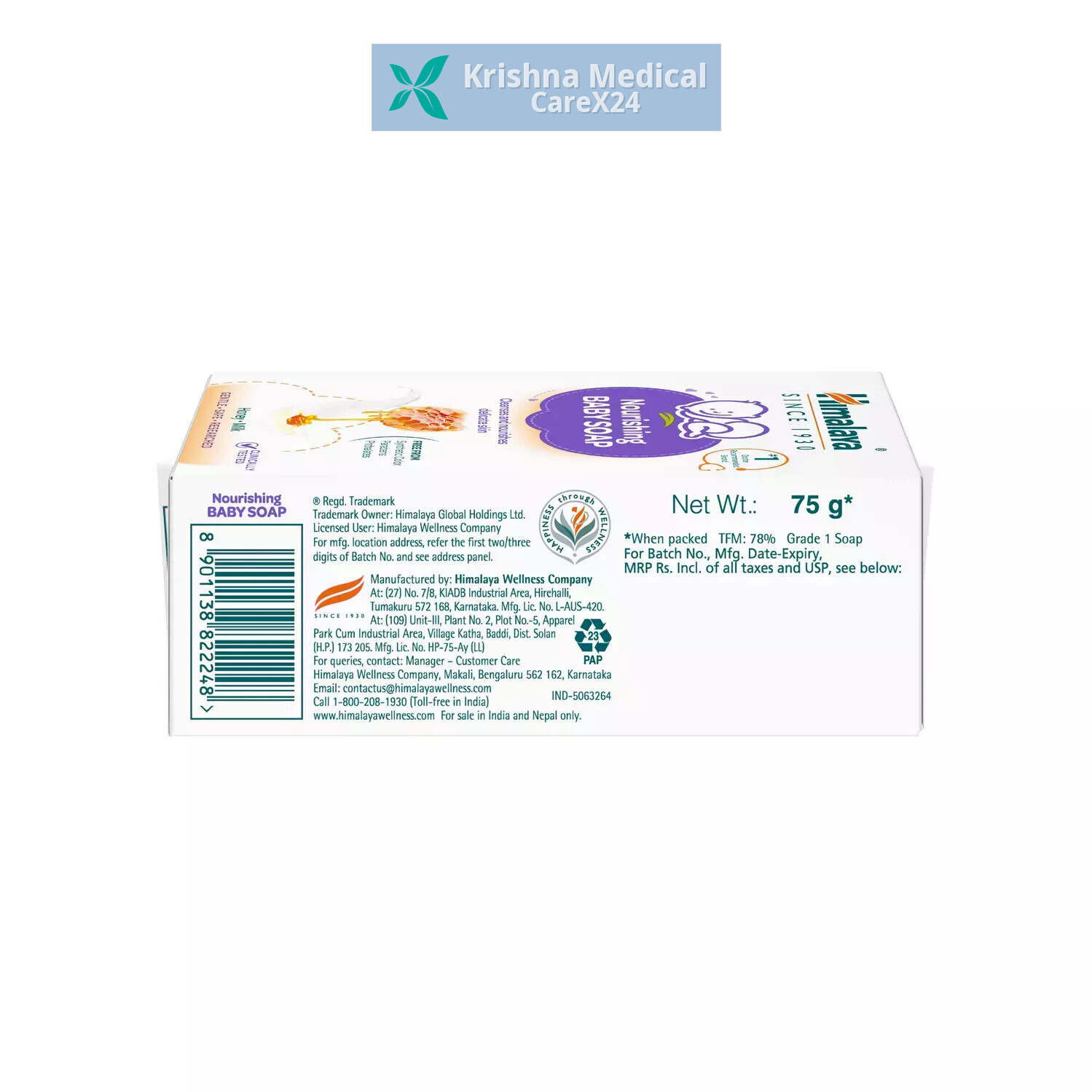 Himalaya Nourishing Baby Soap