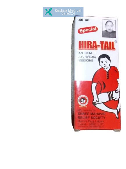 Hira-Tail