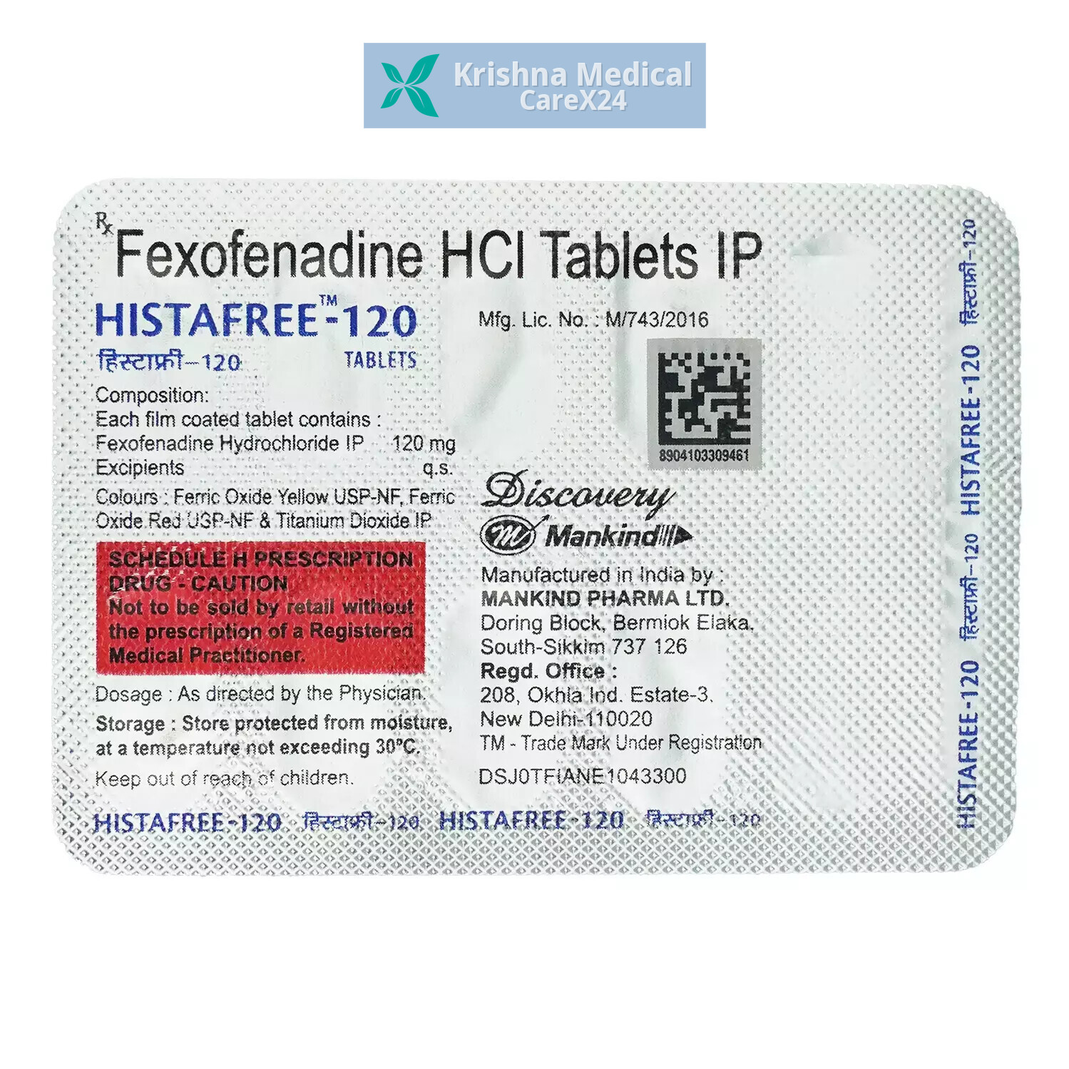 Histafree 120 Tablet