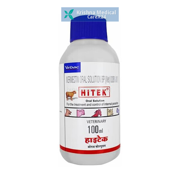 Hitek Veterinary Oral Solution