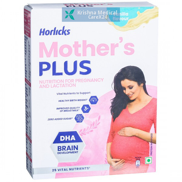 Horlicks Mothers Plus Vanilla Powder (CARTOON PACK)