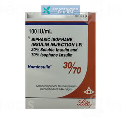 Huminsulin 30/70 Cartridge 100iu/ml -3ml