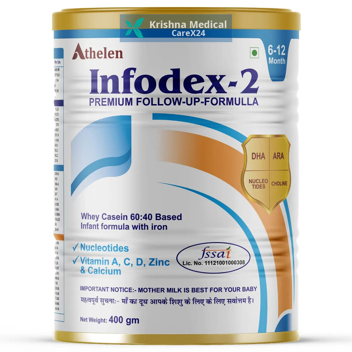 Infodex-2 Powde 400gm (Tin)