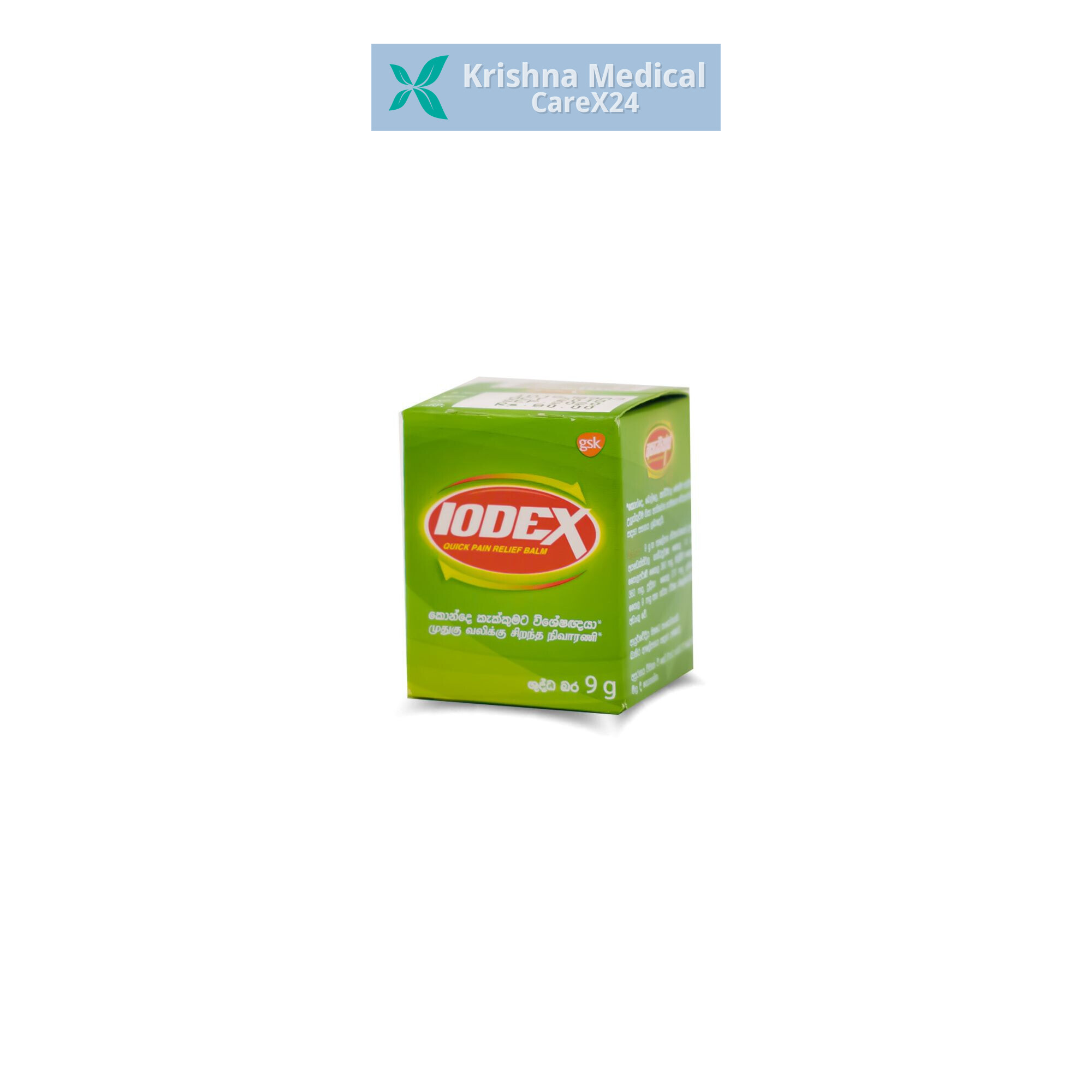 Iodex Balm