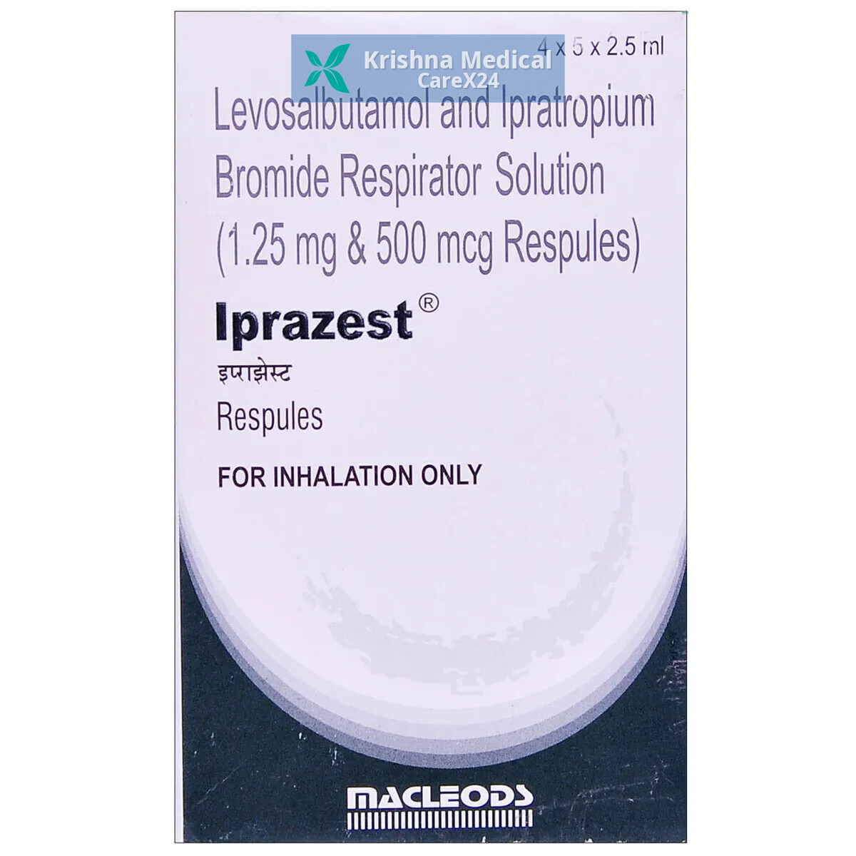 Iprazest Respules (5 Respules X 2.5 Ml)