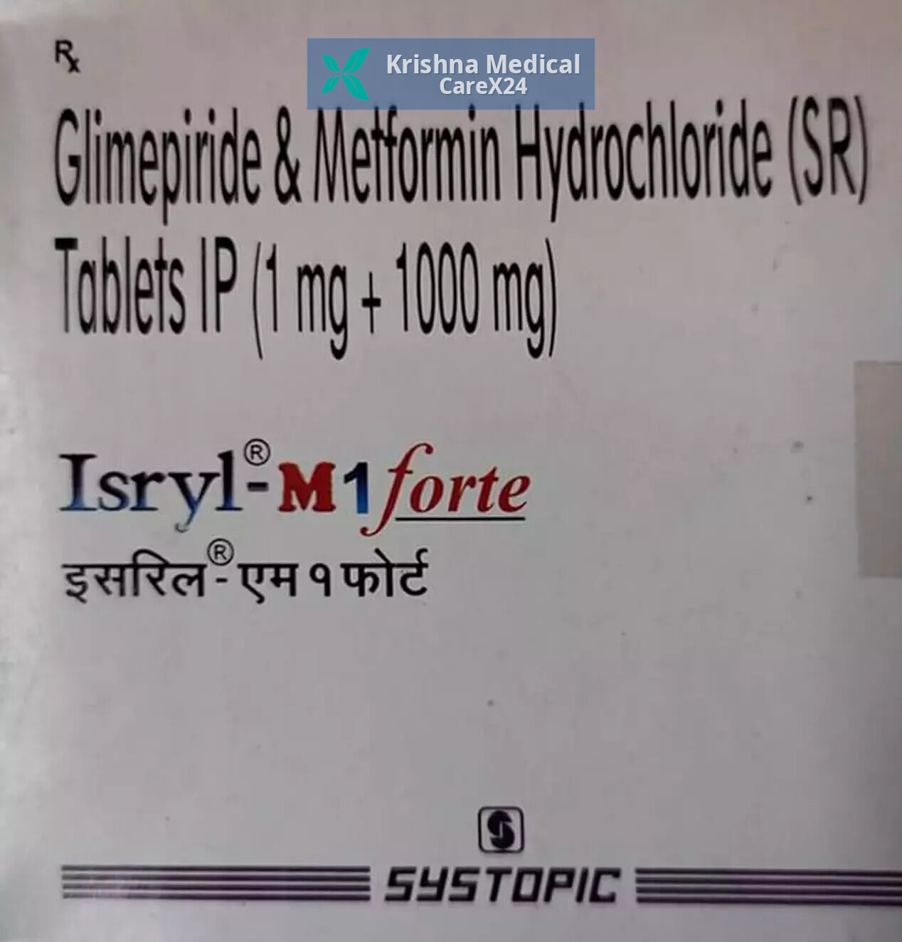 Isryl M 1 Forte Tablet