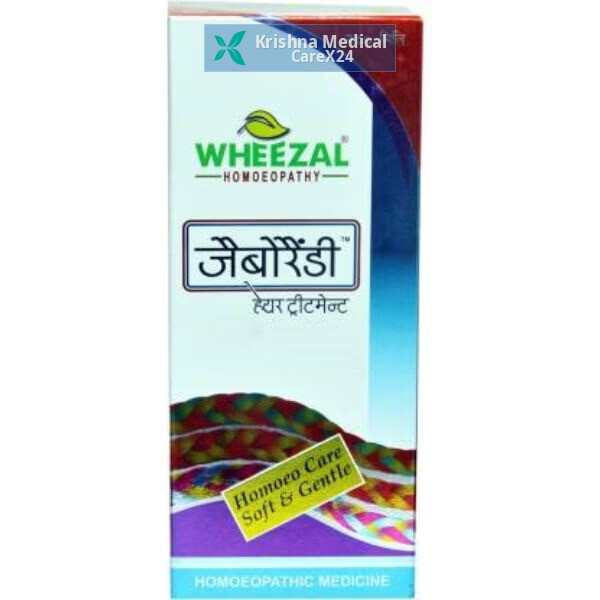 Jaborandi Hair Oil