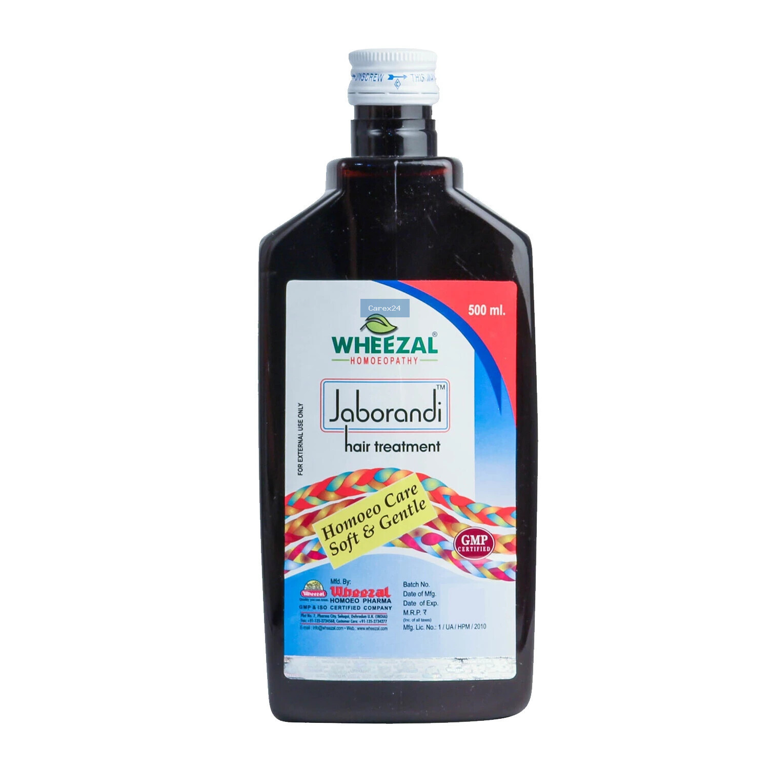 Jaborandi Hair Treatment