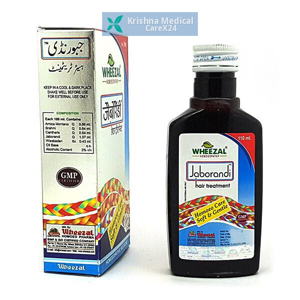 Jaborandi Hair Treatment Oil 110 Ml Wheezal