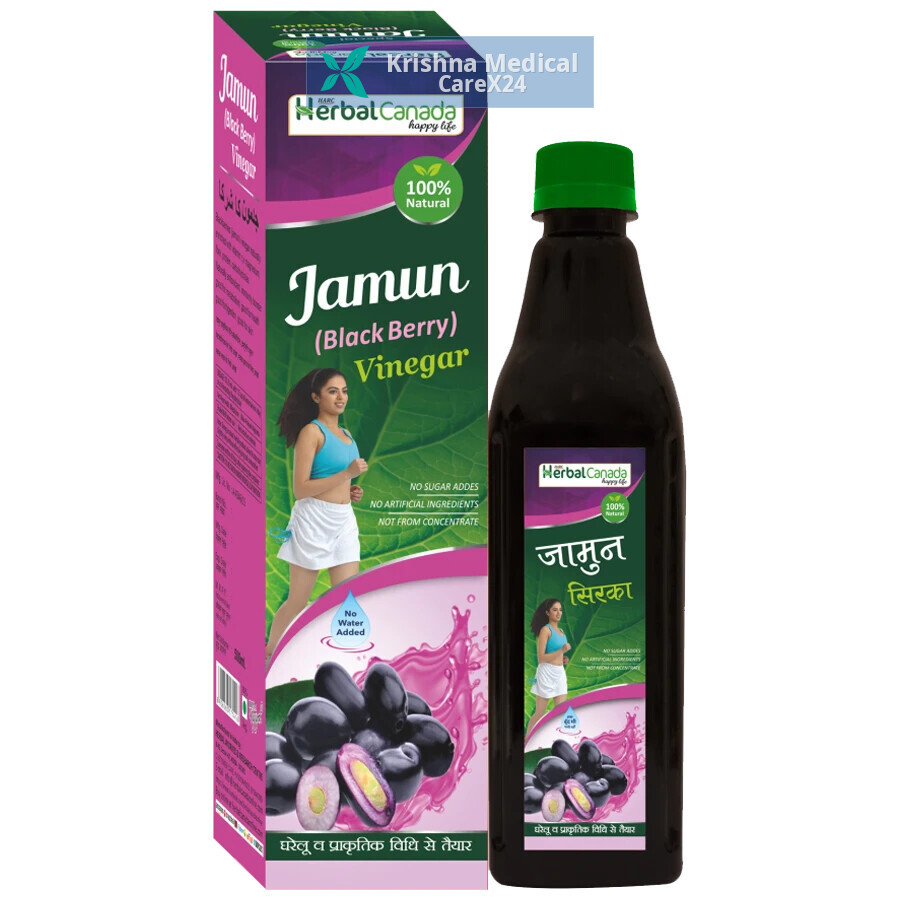 Jamun Vinegar Black Berry