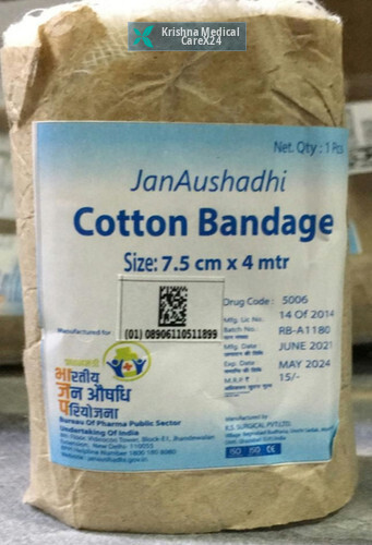 Jan Aushadhi Cotton Bandage 7.5cmx4mtr (5006)