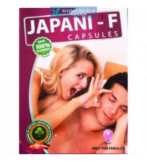 Japani F Capsule