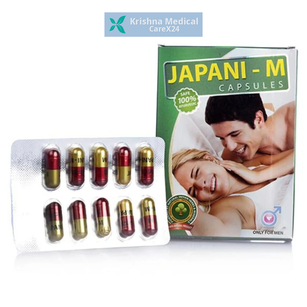 Japani M Capsule
