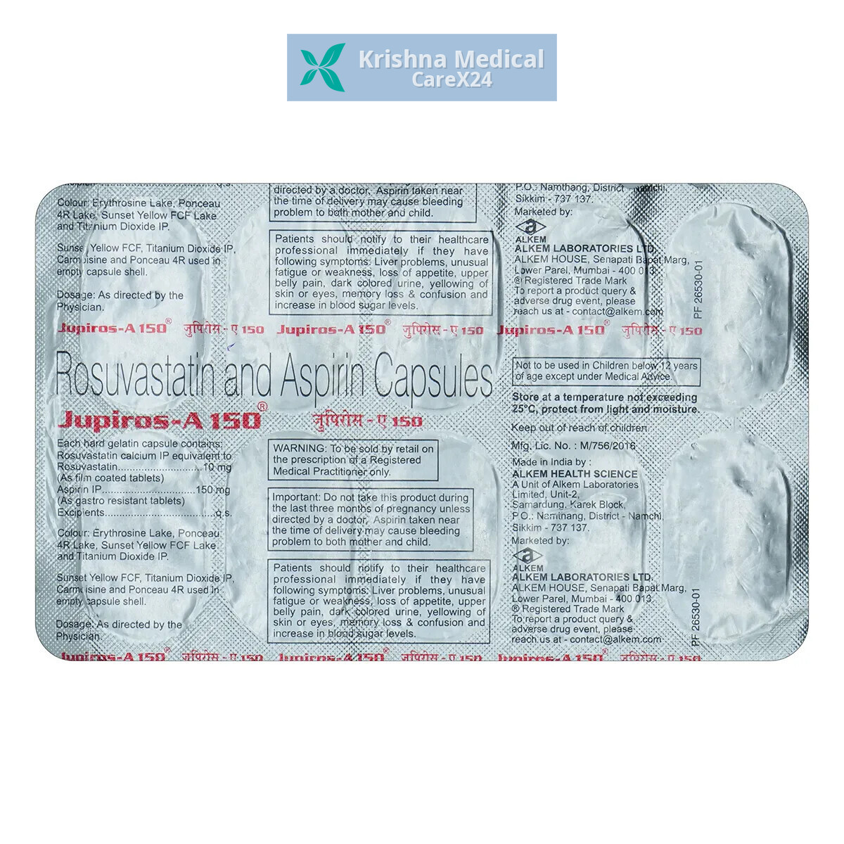 Jupiros A 10/150 Capsule