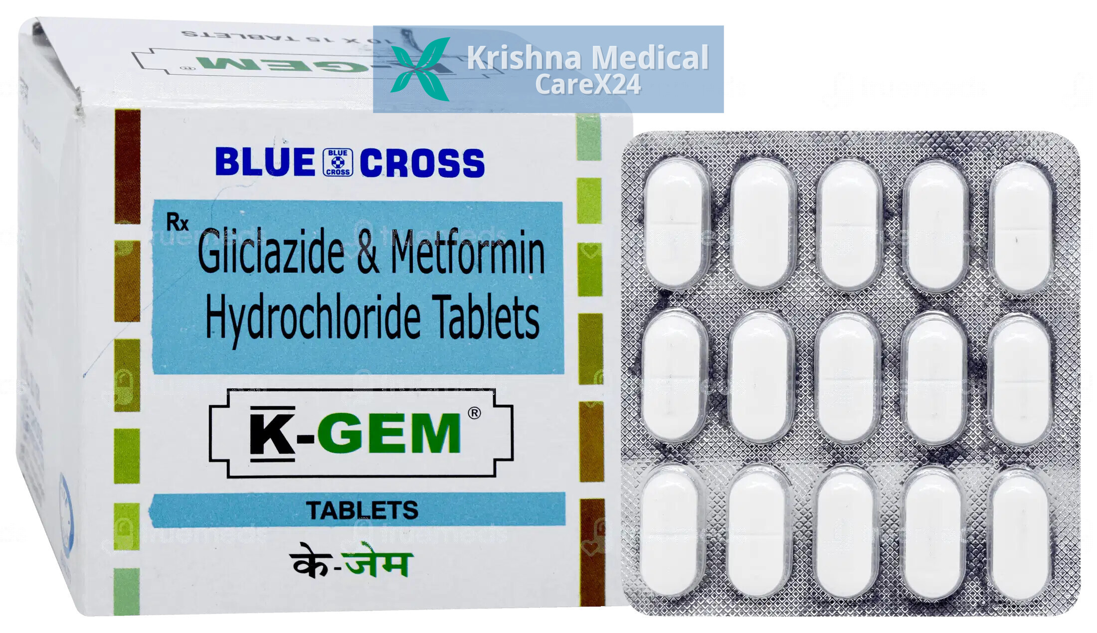 K Gem Tablet
