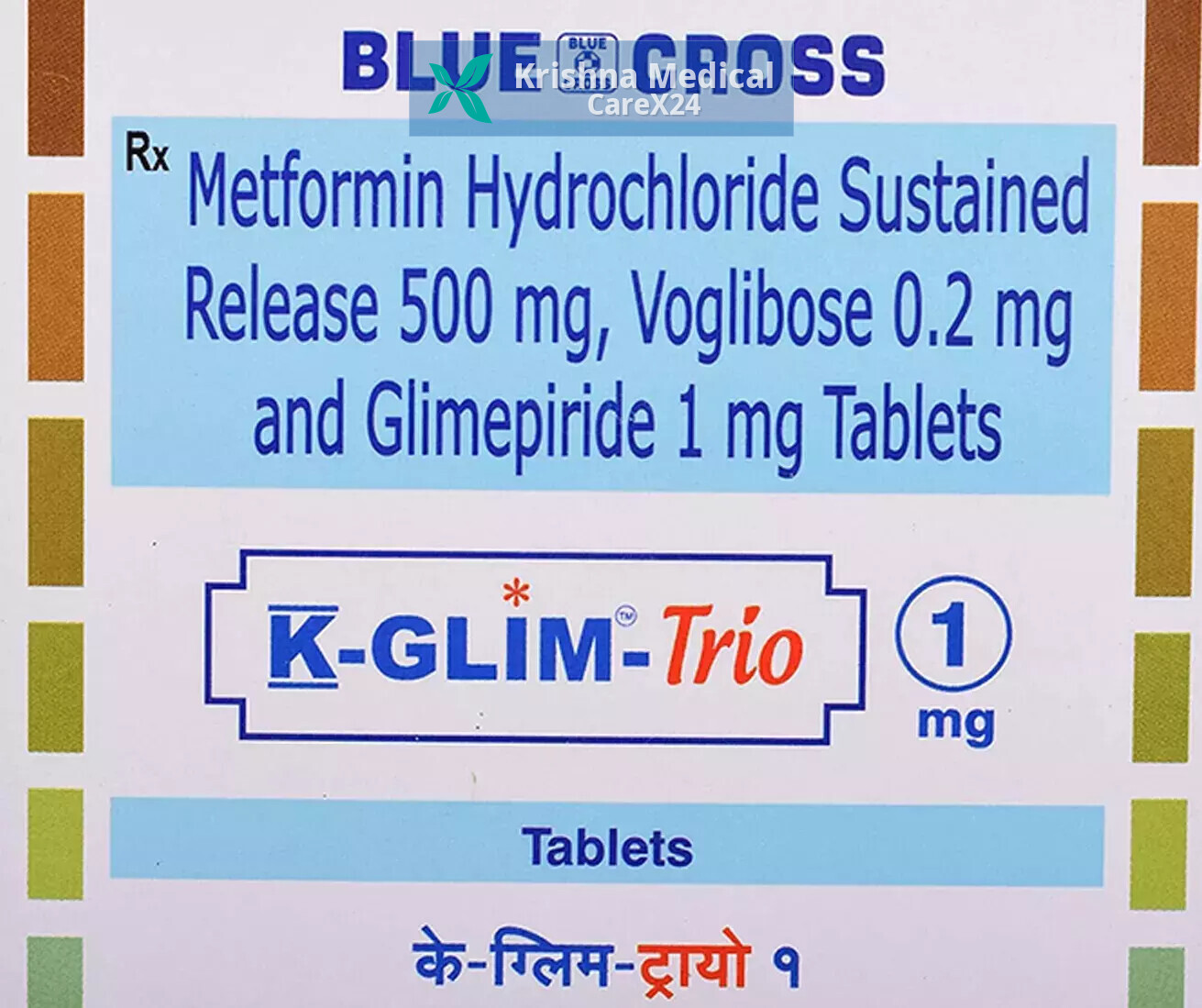 K Glim Trio 1 Tablet