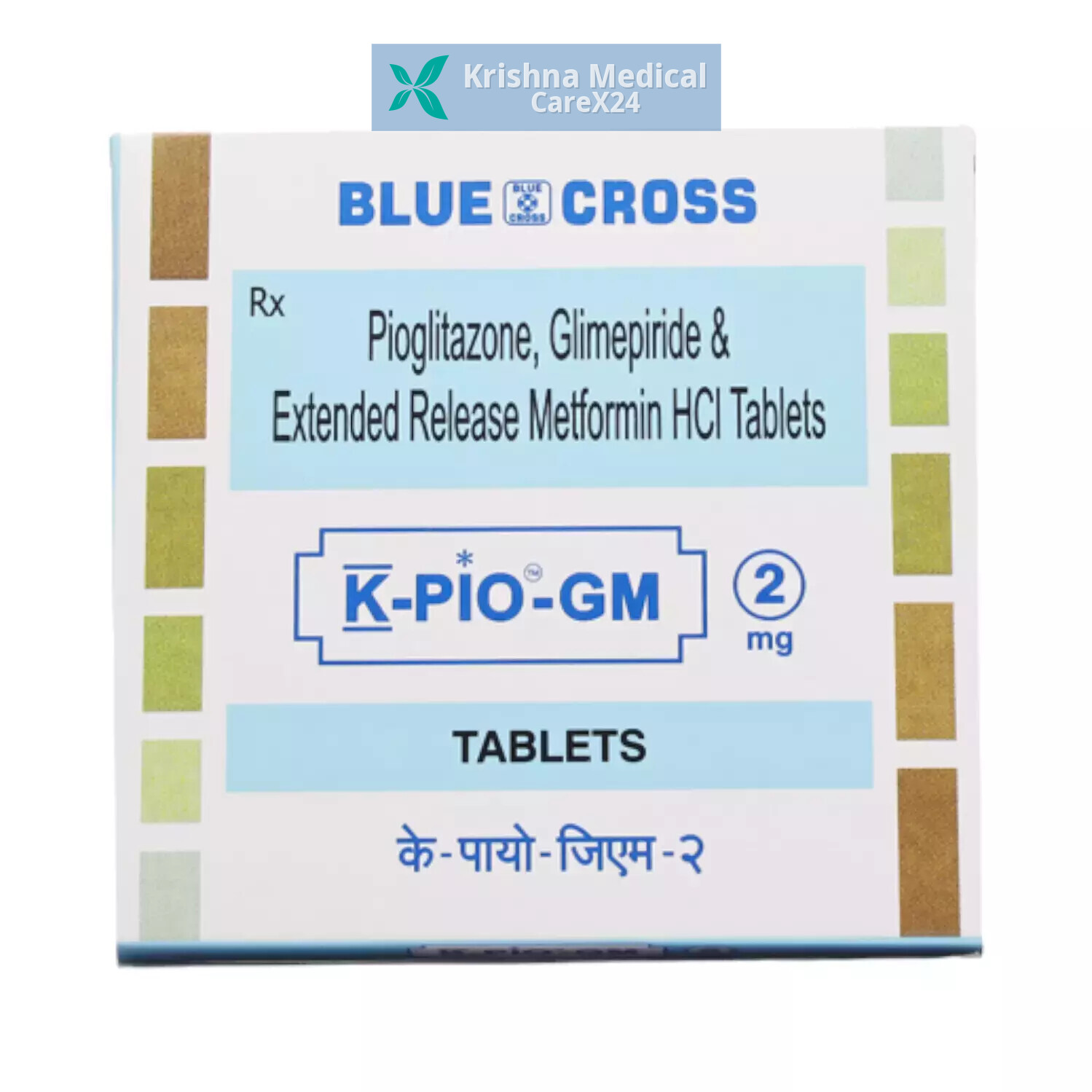 K-Pio-GM 2mg Tablet
