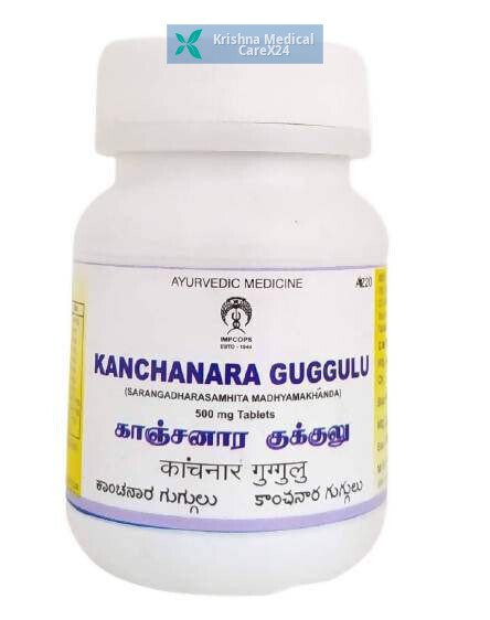 Kanchanara Guggulu