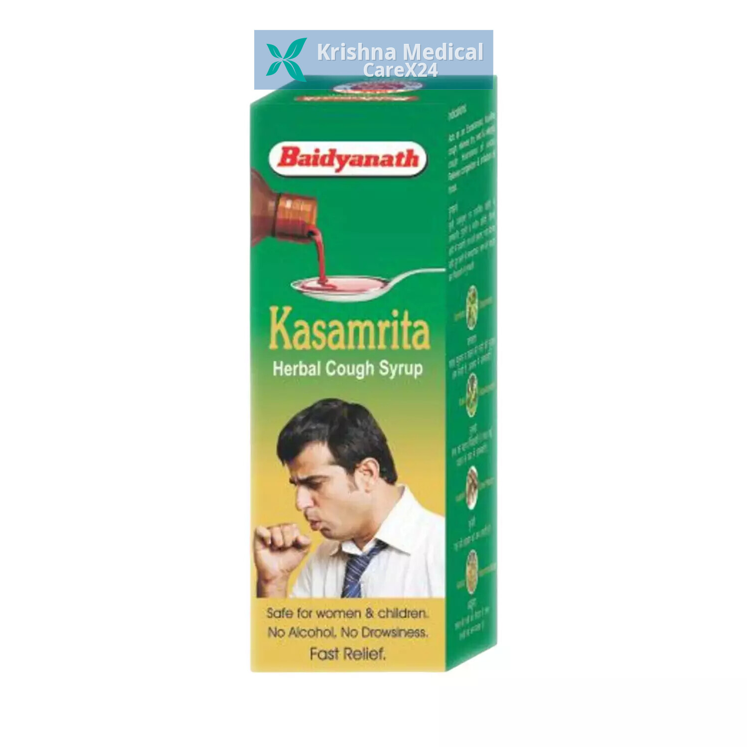 Kasamrita Herbal Cough Syrup