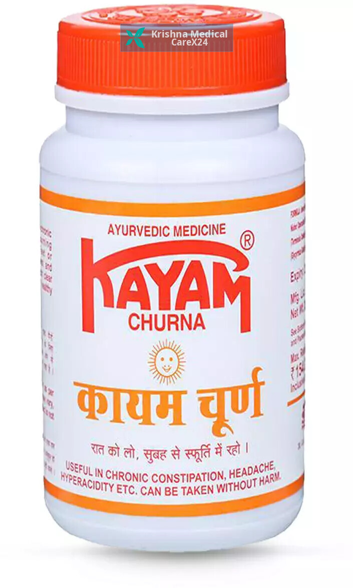 Kayam Churna