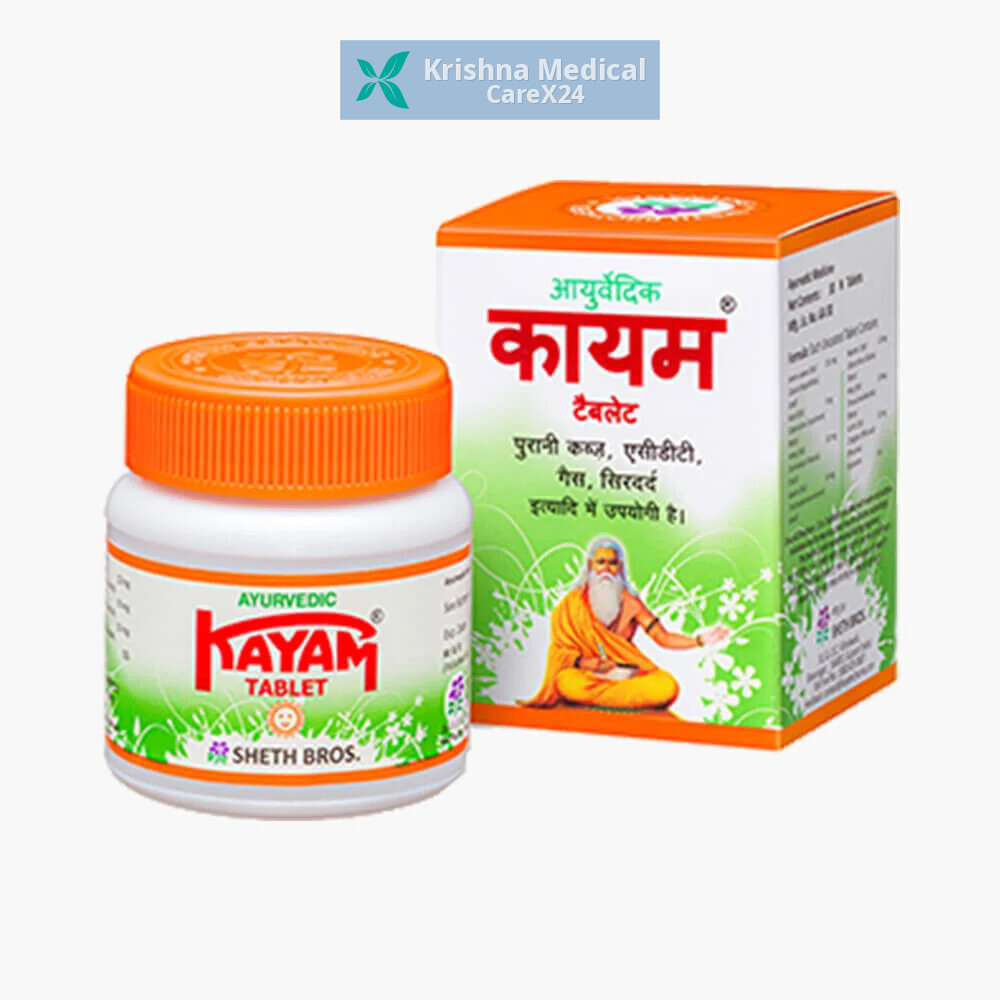 Kayam Tablet