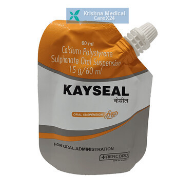 Kayseal Sugar Free Oral Suspension