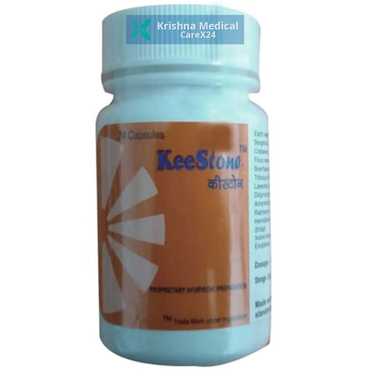 Keestone Capsule