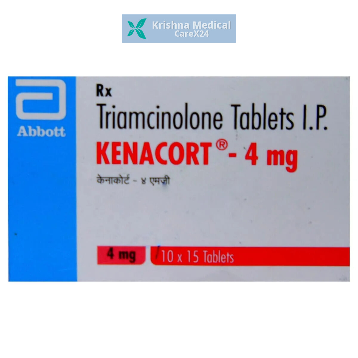 Kenacort 4 Tablet