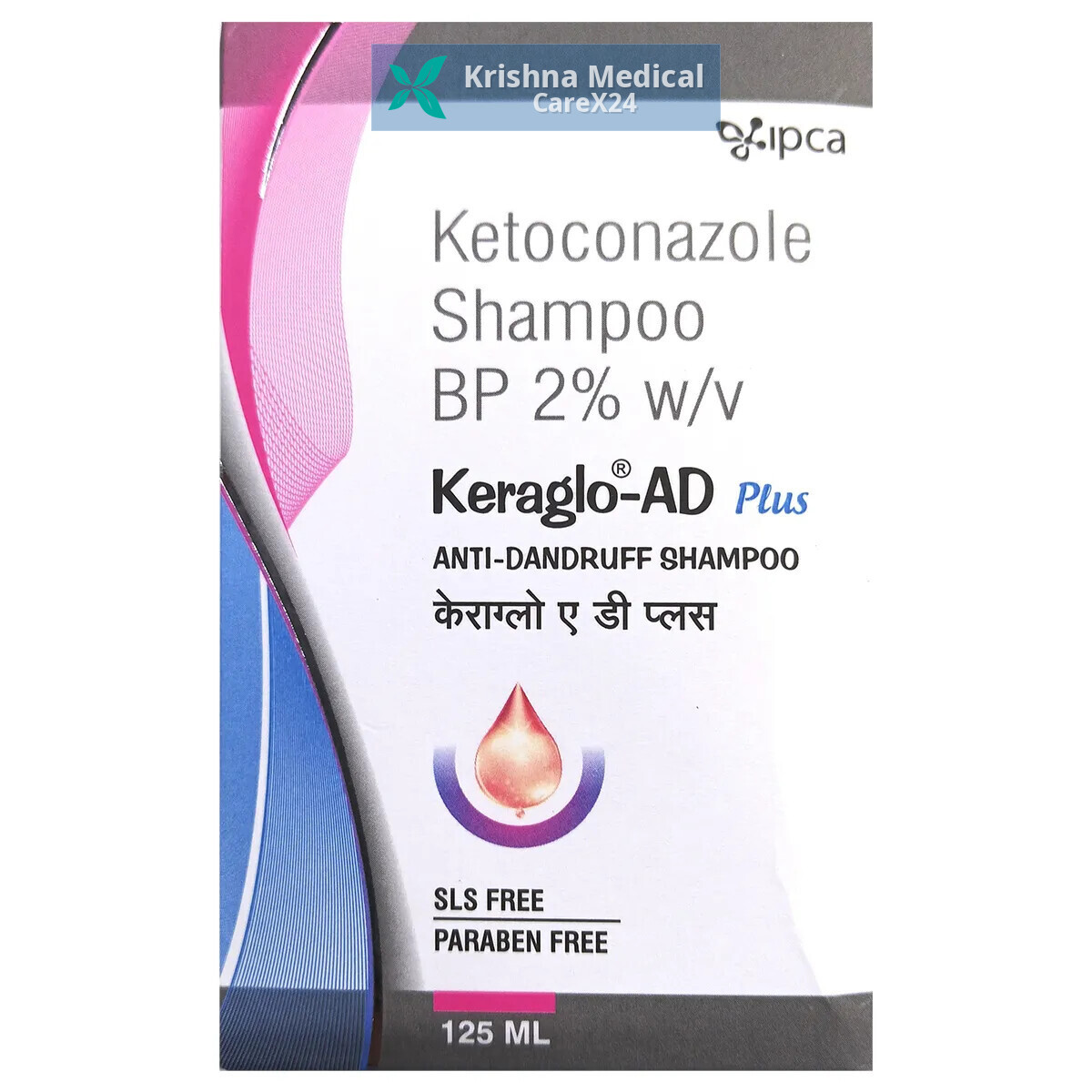 Keraglo AD Plus Shampoo