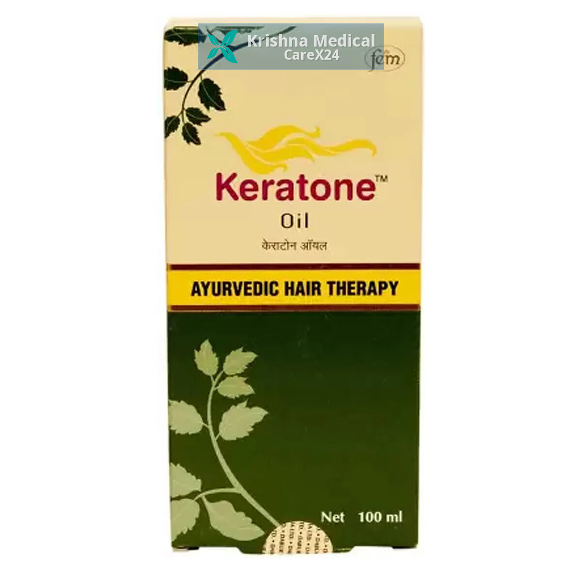 Keratone Oil