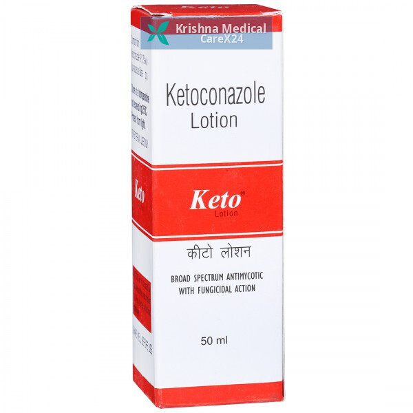 Keto Lotion
