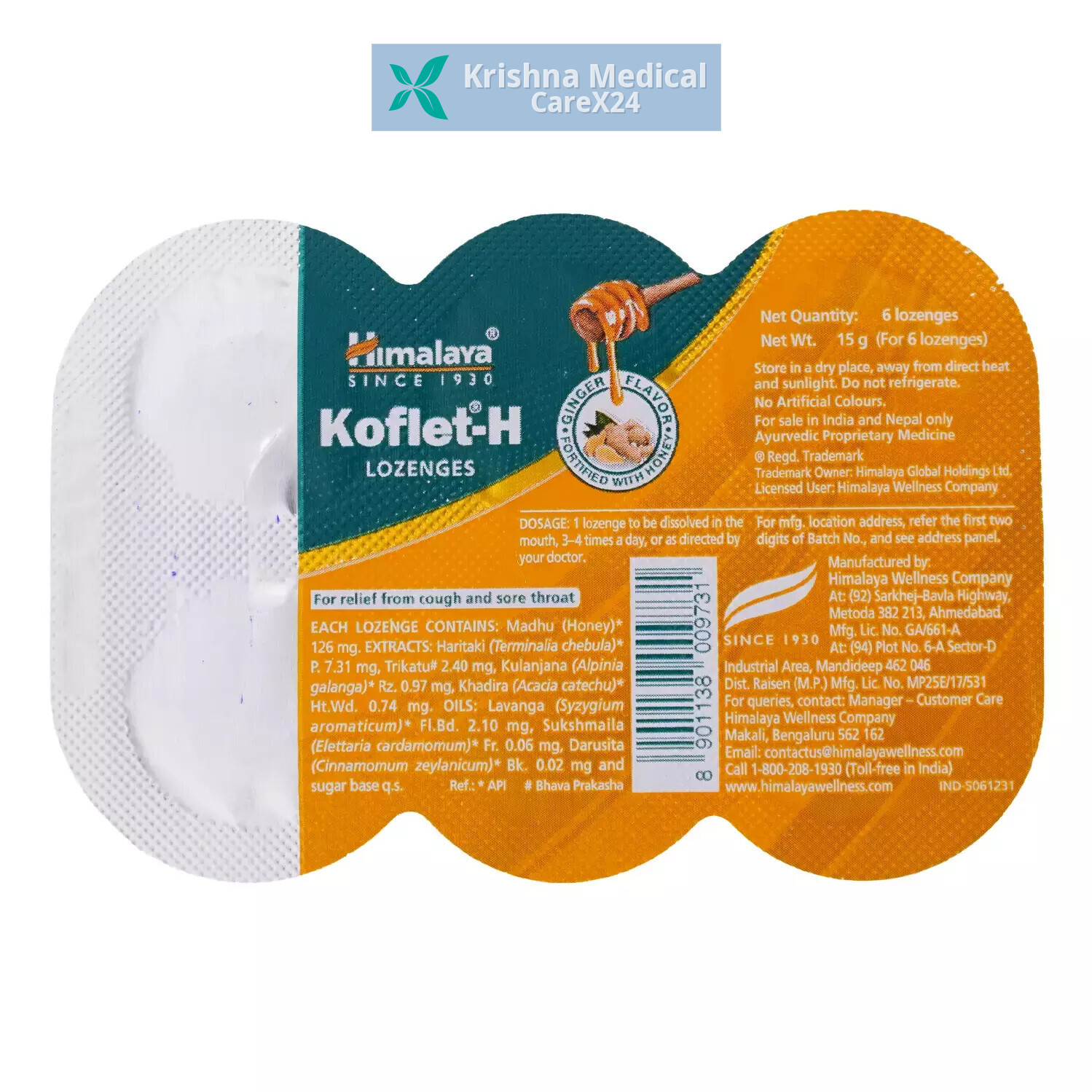 Koflet-H Lozenges Ginger