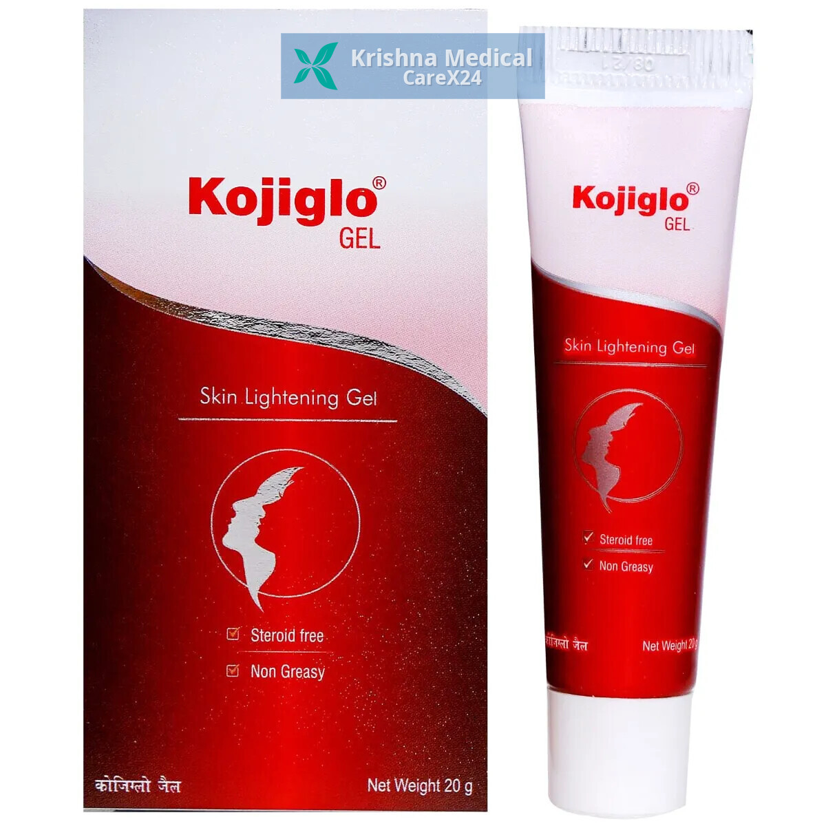 Kojiglo Skin Lightening Gel