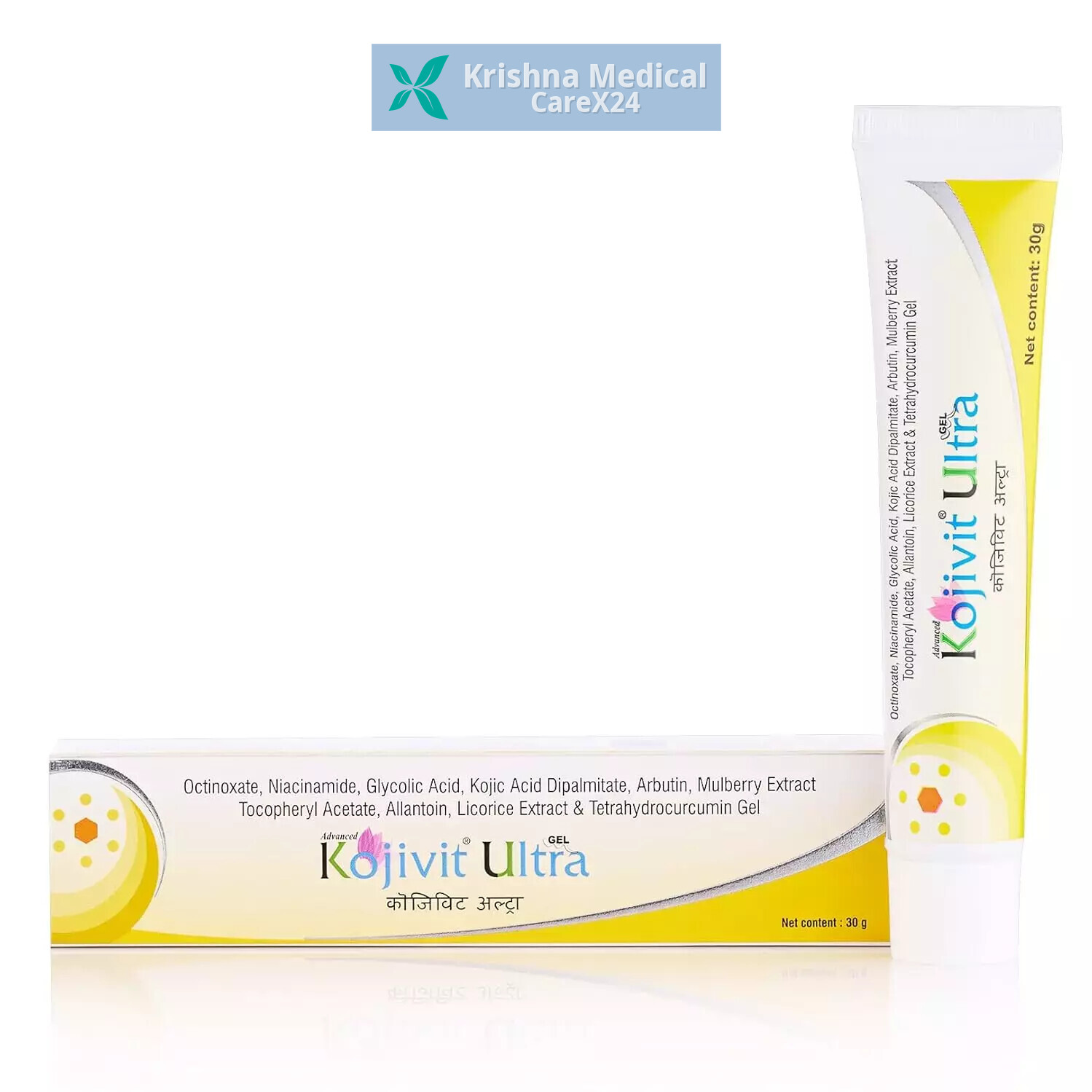 Kojivit Ultra Gel