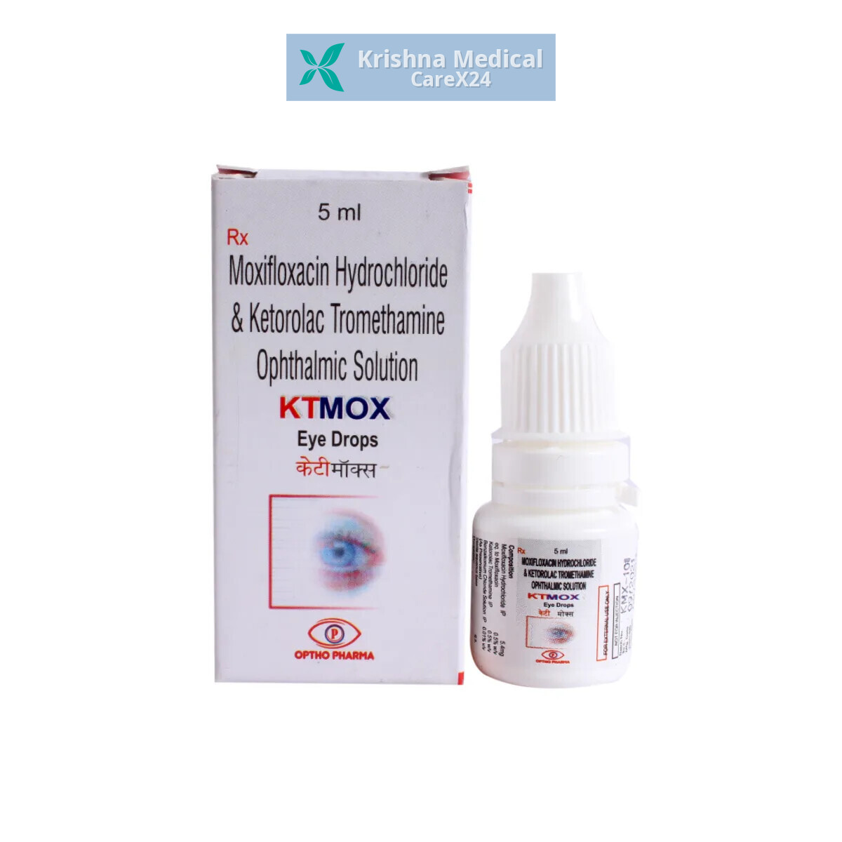 Ktmox Eye Drops