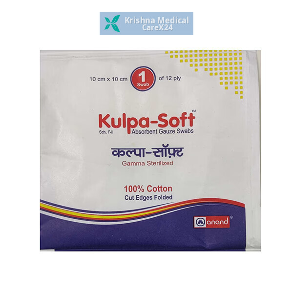 Kulpa-Soft Gauze Swab (10cm X 10cm)