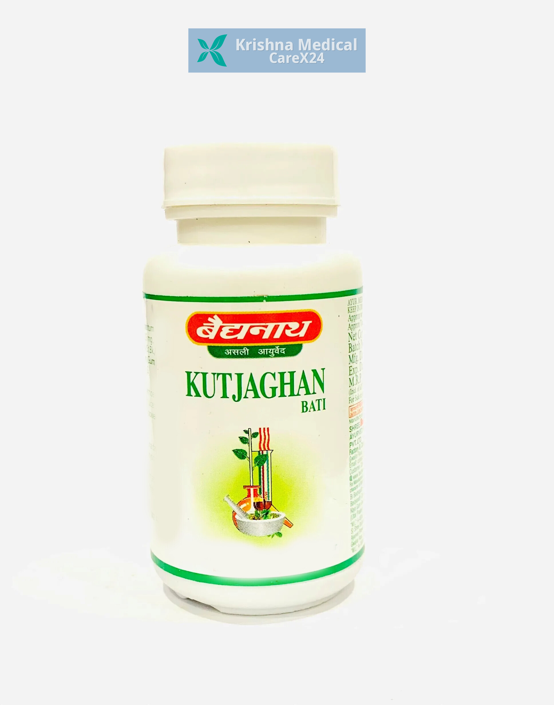 Kutjaghan Bati