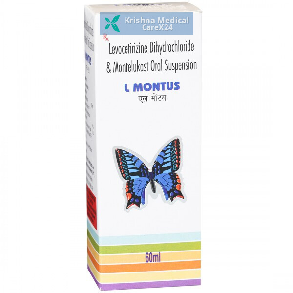 L Montus Oral Suspension