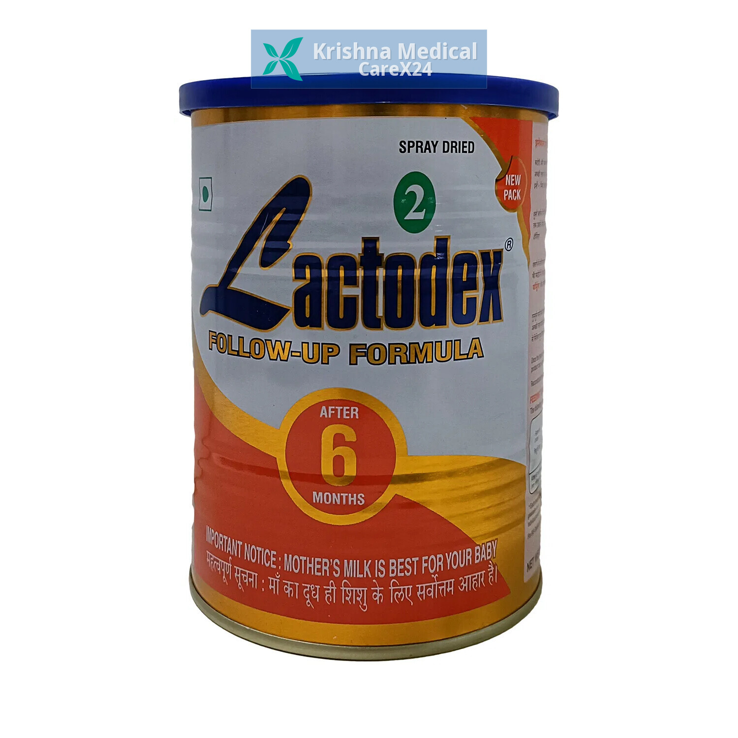 Lactodex 2 - 450gm (Tin)