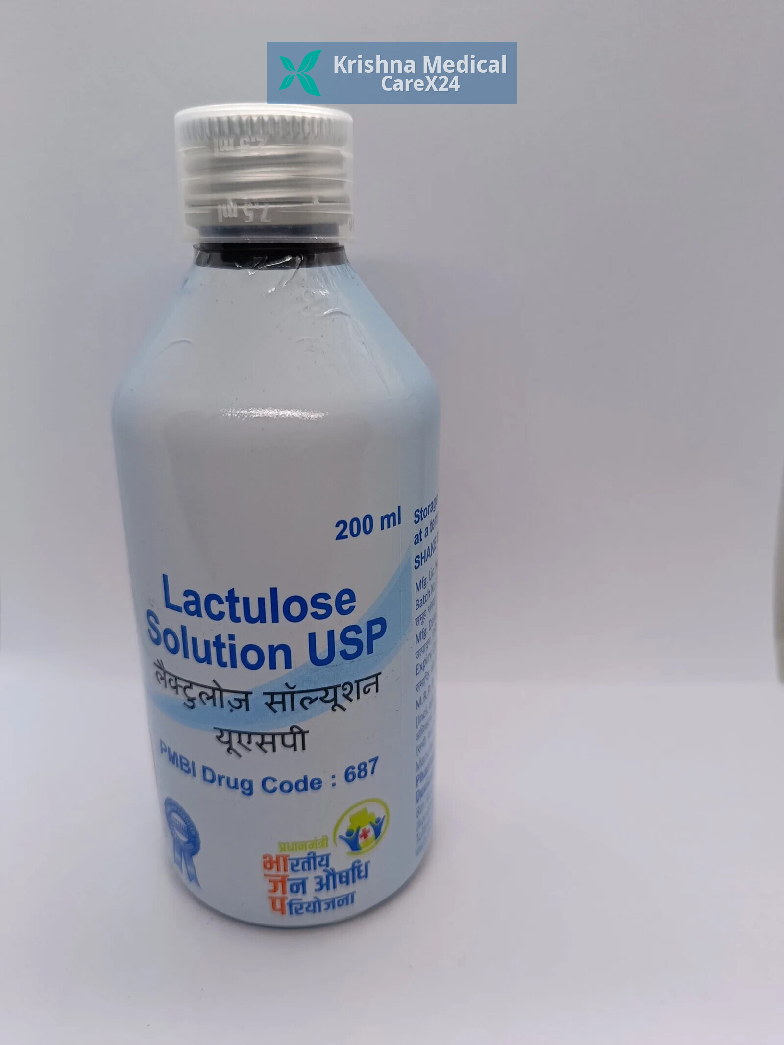 Lactulose (10gm/15ml) Oral Solution (687)