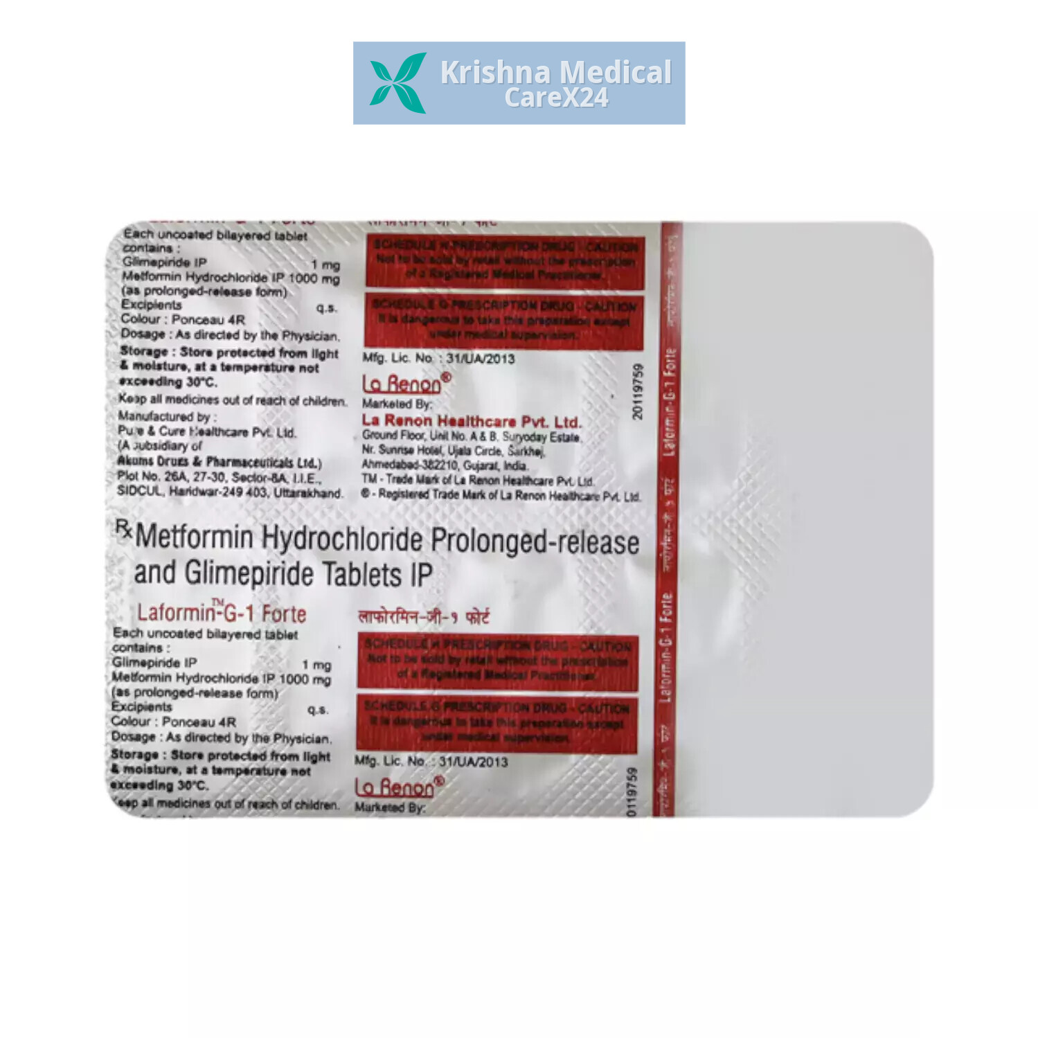 Laformin G1 Forte Tablet PR
