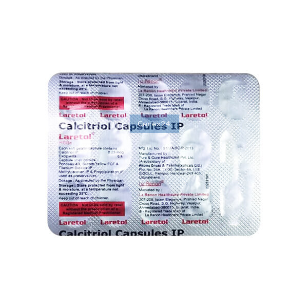 Laretol Capsule